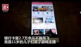 卡游最新爆料新闻视频,揭秘神秘新游戏及精彩活动