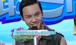 成龙爆料维嘉视频,揭秘娱乐圈背后的惊人真相