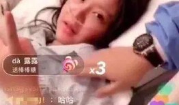 韩安冉吃瓜爆料最新,独家爆料，揭秘幕后真相