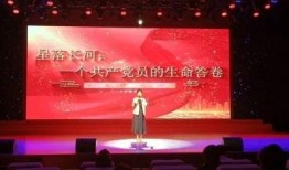 德州新闻爆料电话,倾听民声，传递正义之声