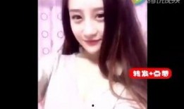 小姐在线视频观看,隐私与伦理的边界